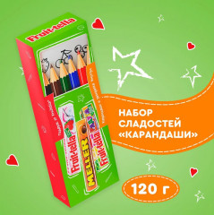 Набор сладостей «Карандаши» - Фото 5