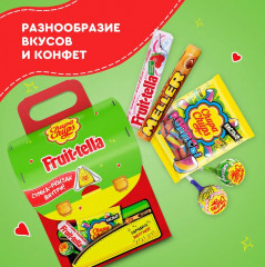 Набор сладостей «Школьный рюкзачок» - Фото 9