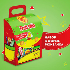 Набор сладостей «Школьный рюкзачок» - Фото 11