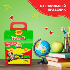 Набор сладостей «Школьный рюкзачок» - Фото 12