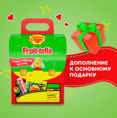 Набор сладостей «Школьный рюкзачок» - Фото 13