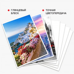 Фотобумага для струйной печати самоклеящаяся - Фото 4