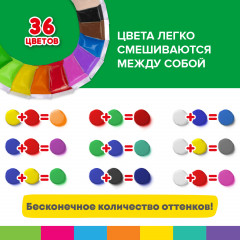 Пластилин воздушный застывающий - Фото 9