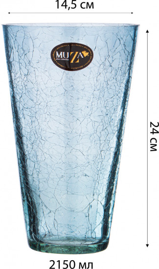 Ваза «Cracle Blue»