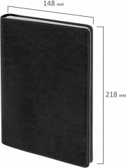 Тетрадь «Office Pro» - Фото 1