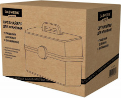 Контейнер аптечка  для хранения лекарств и витаминов - Фото 8