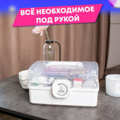 Контейнер аптечка  для хранения лекарств и витаминов - Фото 8