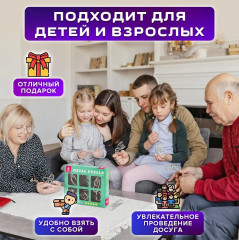 Головоломка «Профи» - Фото 5
