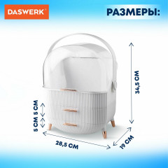 Органайзер для хранения косметики и украшений - Фото 3