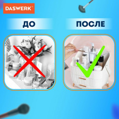 Органайзер для хранения косметики и украшений - Фото 5