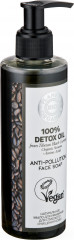 Мыло для умывания и очищения лица «Detox Oil» - Фото 1
