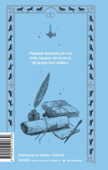 Анна Каренина - Фото 1