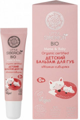 Бальзам для губ детский «Мамин сибиряк» - Фото 1