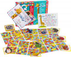 Лото для малышей. Разноцветные картинки. Подбираем витражи - Фото 5