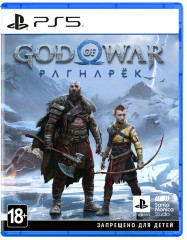 Игровая приставка PlayStation 5, в комплекте игра «God of War Ragnarok» - Фото 3