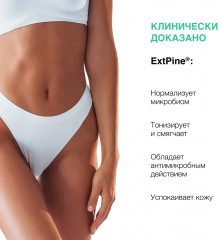 Гель для интимной гигиены - Фото 6