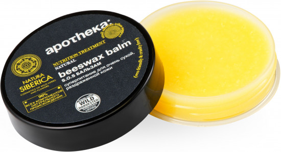 Бальзам S.O.S «Beeswax Balm»