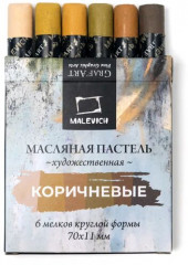 Пастель масляная - Фото 2