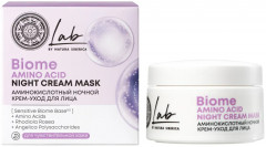 Крем-уход для лица аминокислотный «Amino Acid Lab Biome» - Фото 2