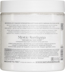 Скраб для тела солевой парфюмированный - Фото 6