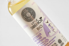 Набор детский «Мамина забота» - Фото 4