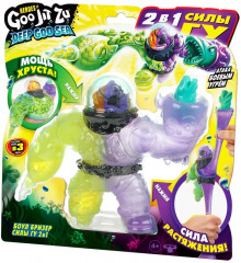 Фигурка тянущаяся «Боул Бризер» - Фото 6