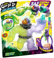 Фигурка тянущаяся «Боул Бризер» - Фото 8