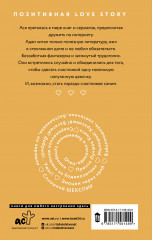 Ехал грека через реку - Фото 1