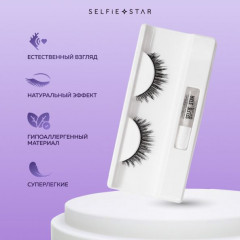 Ресницы накладные «Eyelashes wispy prettiest» - Фото 3