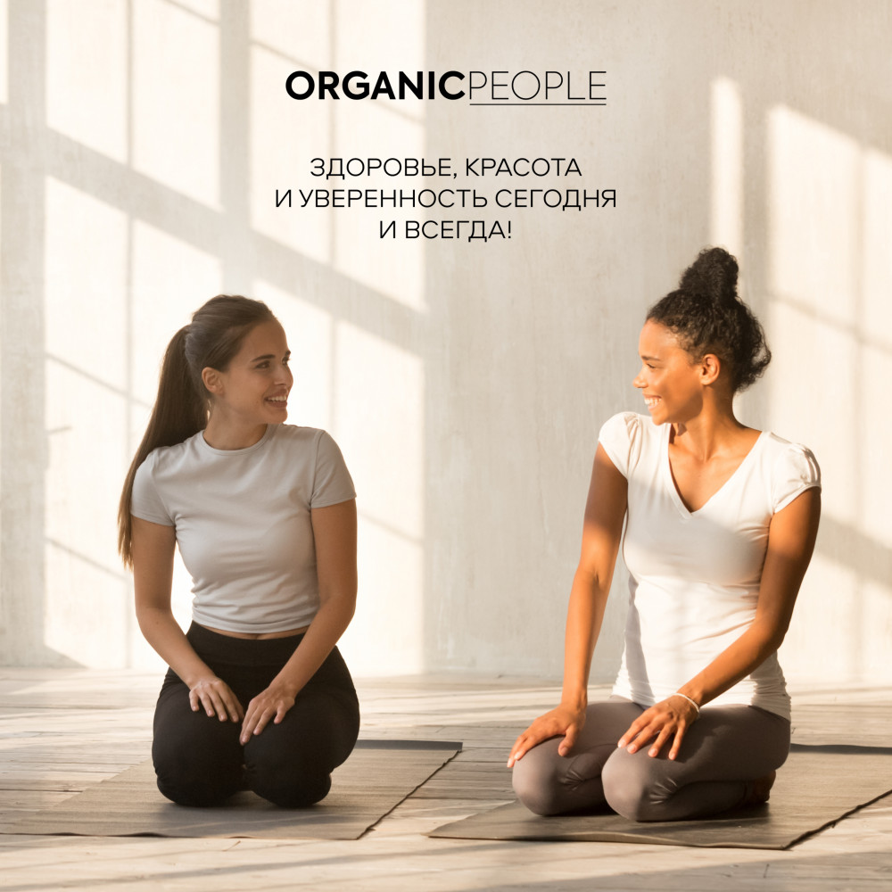 Прокладки женские ароматизированные «Aroma. Maxi» | Lady Power | Organic People | Фото 6