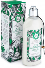 Лосьон для тела увлажняющий - Фото 3