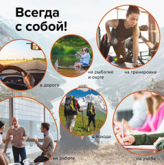 Термос классический - Фото 13