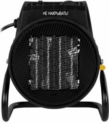 Пушка тепловая - Фото 3