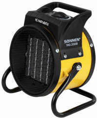 Пушка тепловая - Фото 4