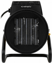 Пушка тепловая - Фото 3