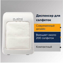 Диспенсер для салфеток - Фото 1