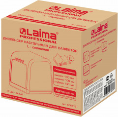 Диспенсер для салфеток - Фото 7