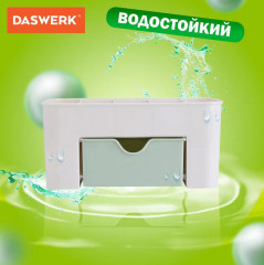 Органайзер для хранения косметики и мелочей - Фото 4