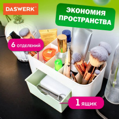 Органайзер для хранения косметики и мелочей - Фото 6