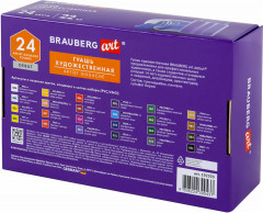 Набор гуаши - Фото 11