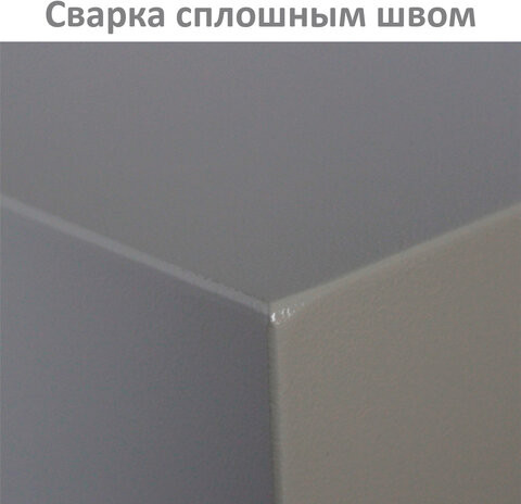 Сейф мебельный