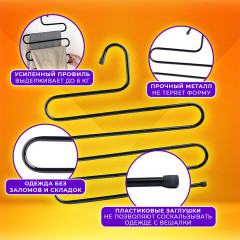 Набор вешалок для одежды «Змейка» - Фото 3