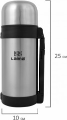 Термос классический - Фото 6