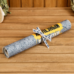 Лежак для бани и сауны «100% мужик» - Фото 2