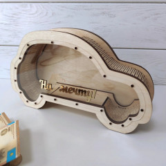 Копилка «Машинка — На мечту!» - Фото 1