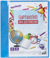 Папка-портфолио для ребенка - Фото 5