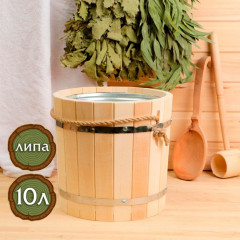 Ведро с оцинкованной вставкой - Фото 1