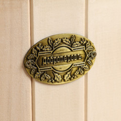 Ведро с пластиковой вставкой - Фото 3