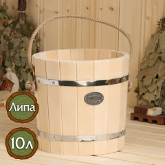 Ведро-запарник - Фото 1