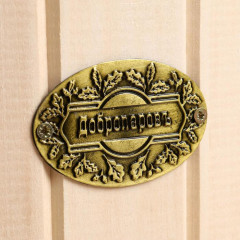 Запарник из липы с крышкой - Фото 3